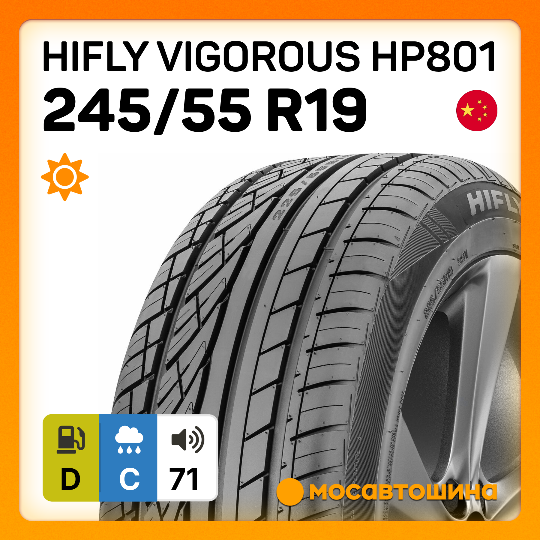 ●新品 HIFLY ハイフライ HP801 245/55R19インチ 4本セット HP801 | AUTOWAY LOOP - オートウェイ