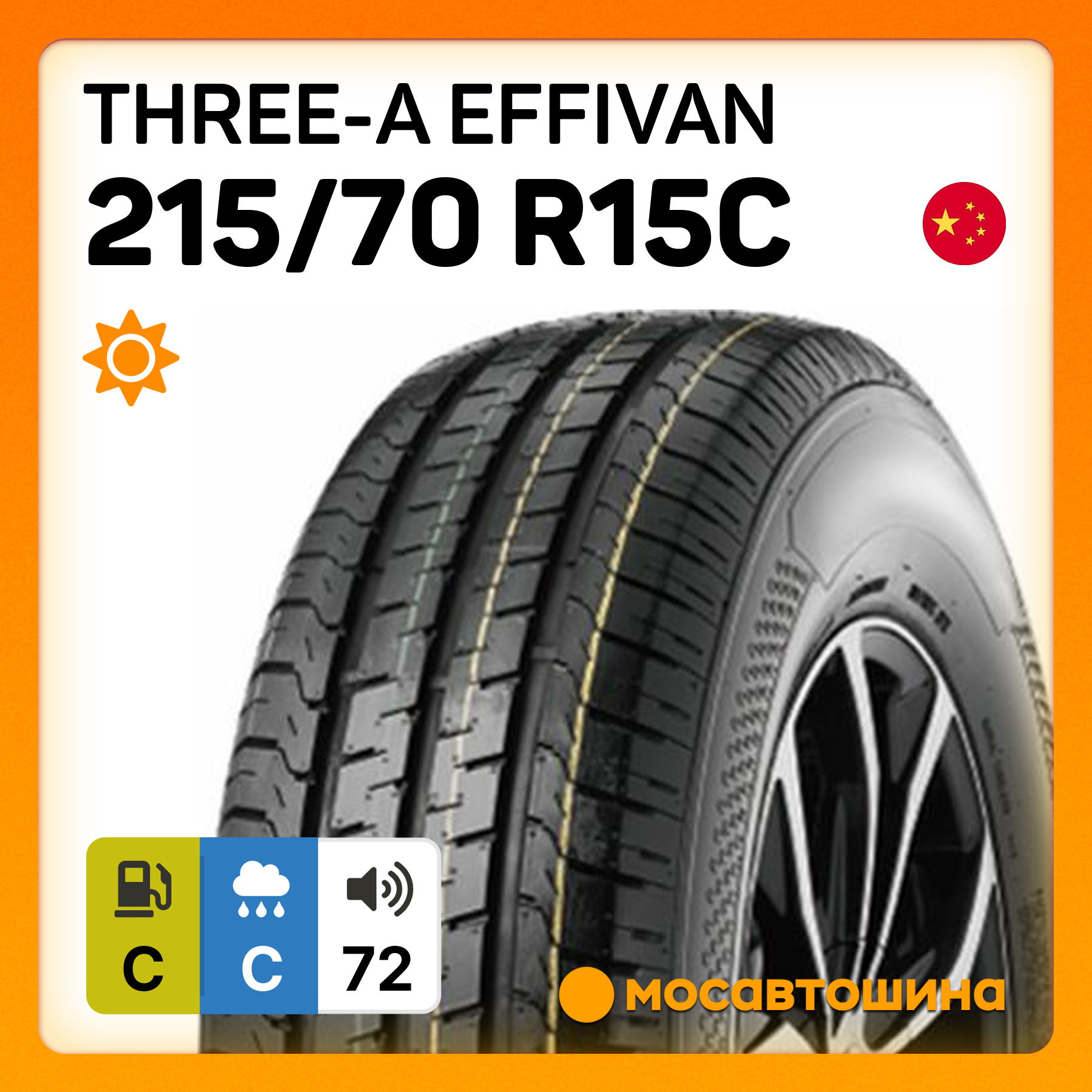 Vredestein Pneumatico 215/70 R15C Comtrac 2: 4 Stagioni Per Furgoni - 4