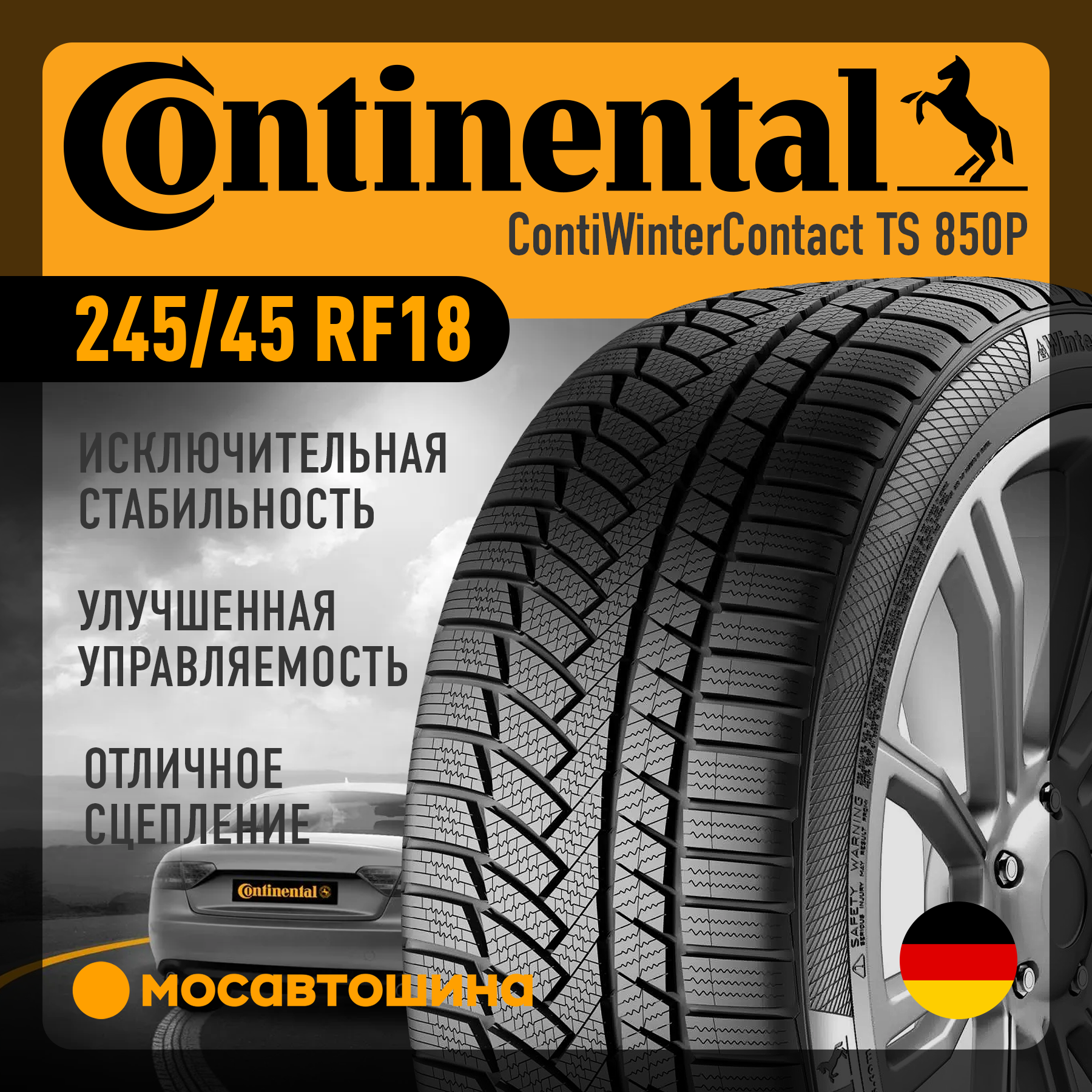 Continental Contiwintercontact Ts 850 P 245 45 R18 100v