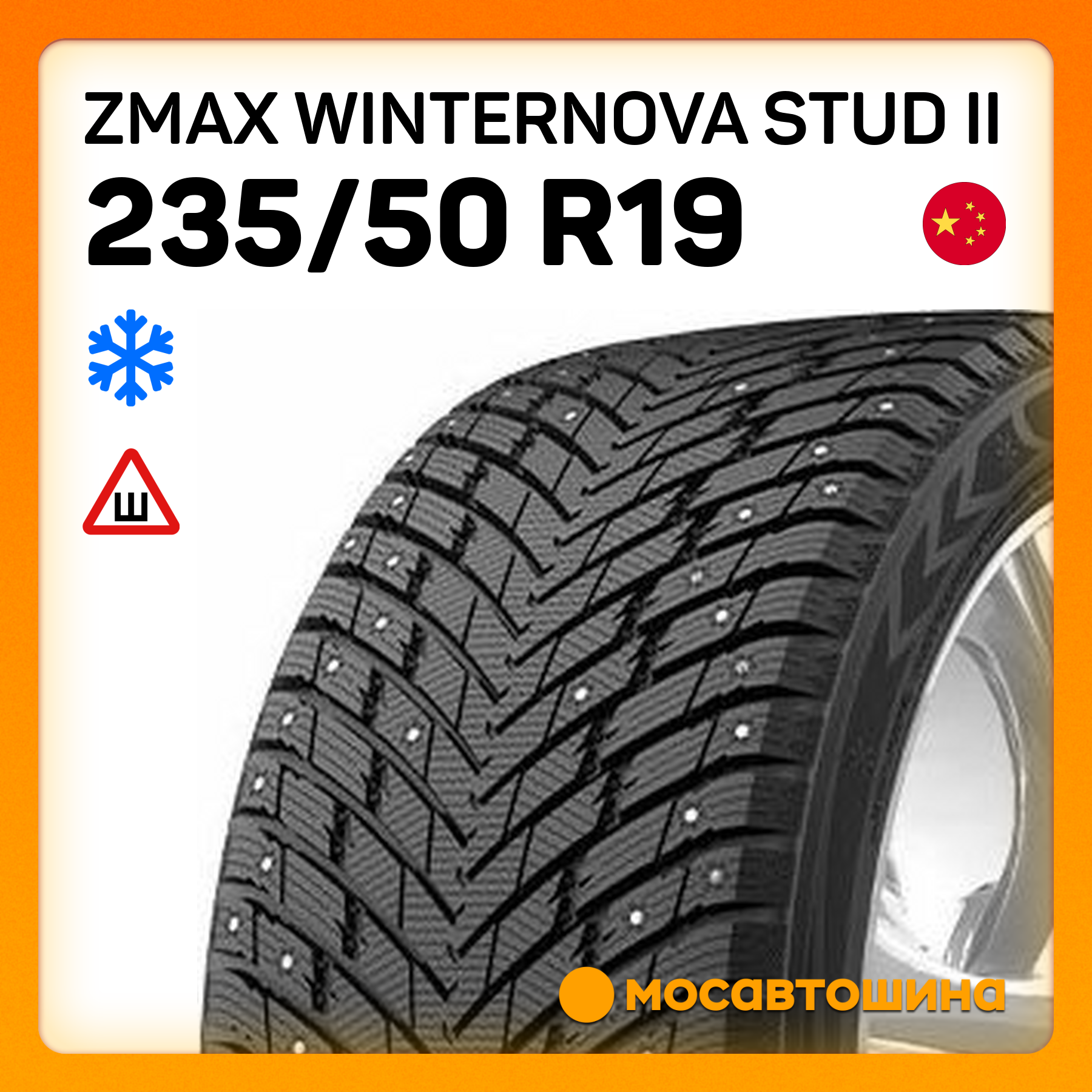 SҽԵՏմ BUTY ADIDAS ZX 750 GZ1912 r.45 1/3 – 183138005 - ERLI.pl