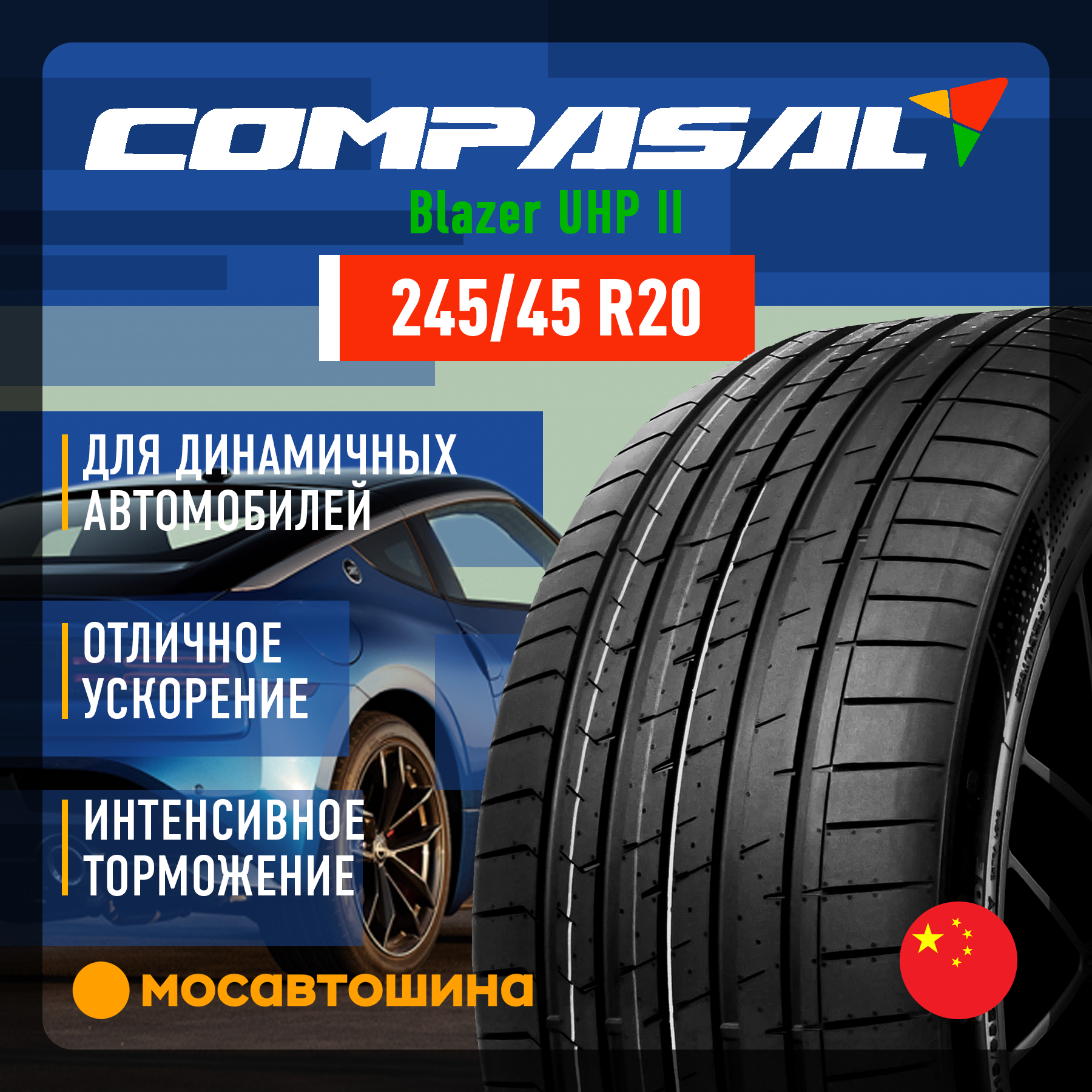 488103131R colonne de direction pour RENAULT SCENIC III 1.5 488103131R colonne de direction pour RENAULT SCENIC III 1.5